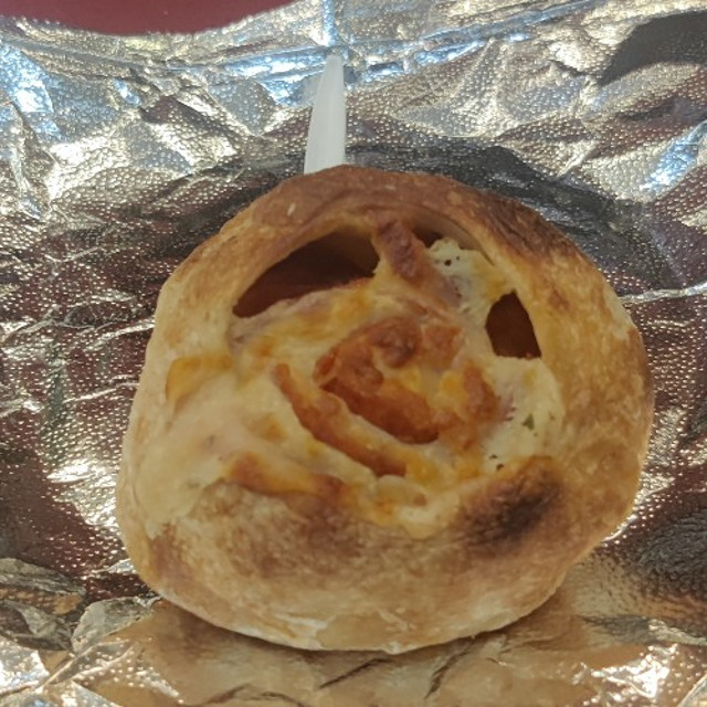Pepperoni Roll.