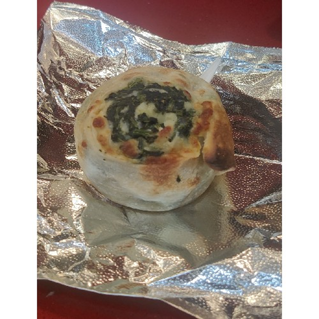Spinach Pinwheel Slice.